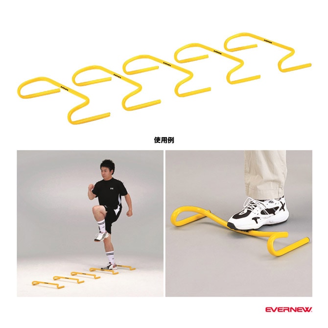 エバニュー EVERNEW  トレーニング用品 フレックスハードル10 （5台組） ETE056