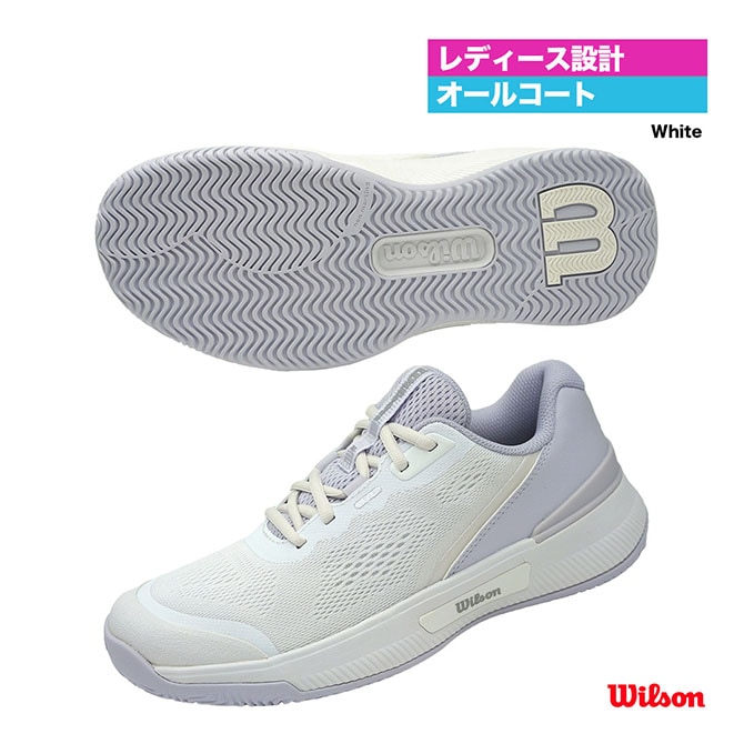 ウイルソン Wilson テニスシューズ レディス INTRIGUE PRO IW