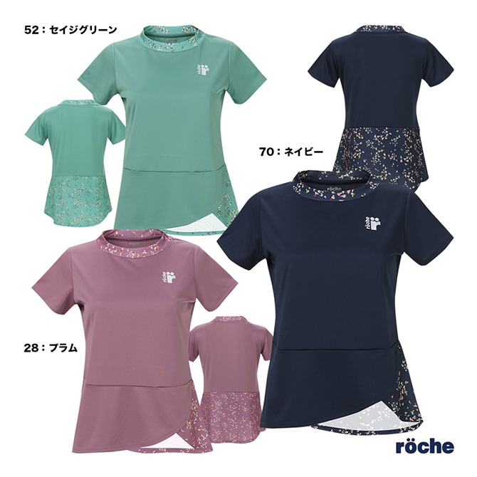 röche⭐️ローチェテニスウェア セットアップ　2セット　M röche⭐️ローチェテニスウェア セットアップ 2セット M ウェア