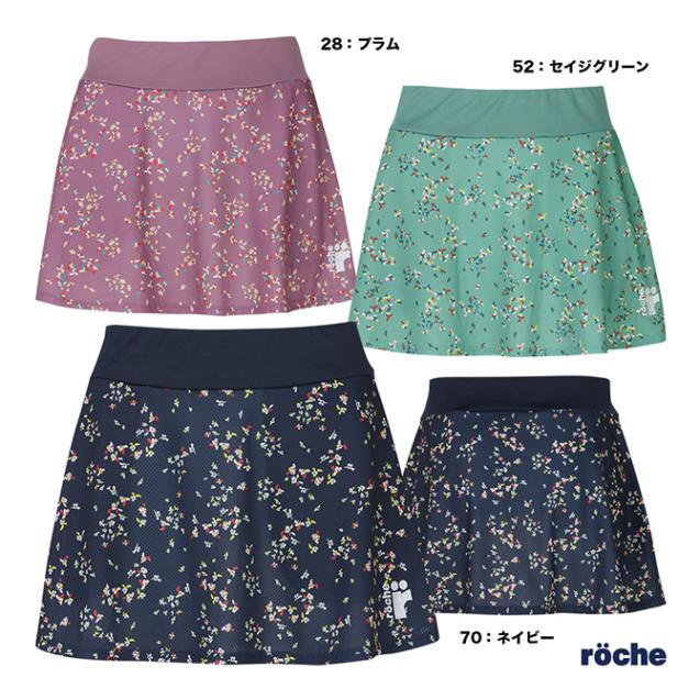 楽天市場】ローチェ roche テニスウェア レディス スコート