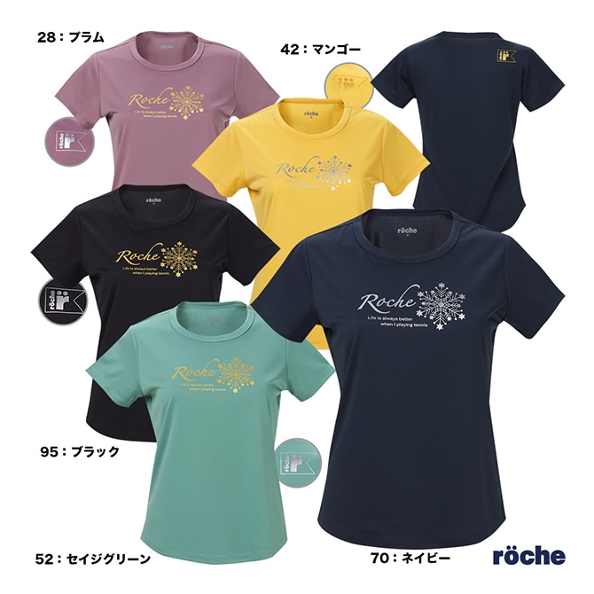 ローチェTシャツスコートセットアップ 649dbc21c046ed03121ca6eabed3dd