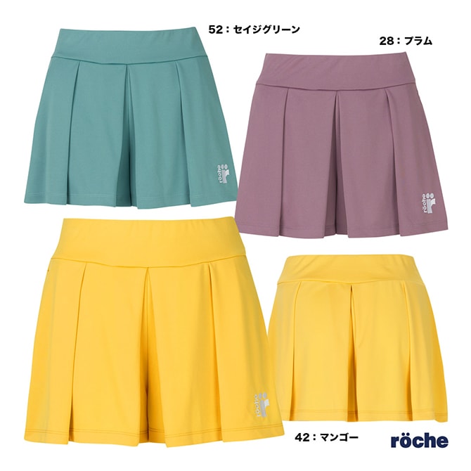ヨネックス YONEX テニスウェア レディス ショートパンツ 25119