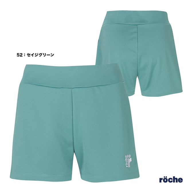 ヨネックス YONEX テニスウェア レディス ニットショートパンツ 25070