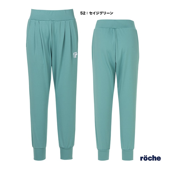 ダンロップ DUNLOP テニスウェア レディス スエットパンツ DAN-3281W