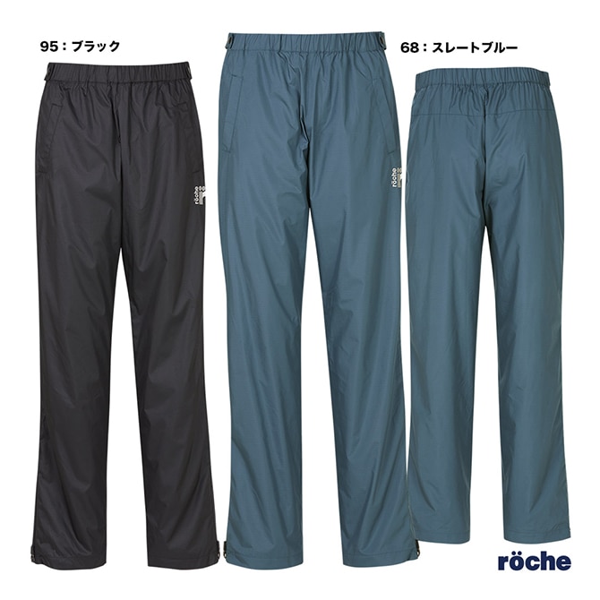 reidan_collage　準備中★ー ローチェ（roche） レディース ]オーバーパンツ ウェア（レディース） テープ・マスキングテープ