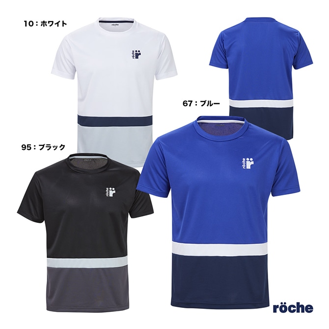アディダス adidas テニスウェア メンズ M TENNIS フリーリフト S/S T