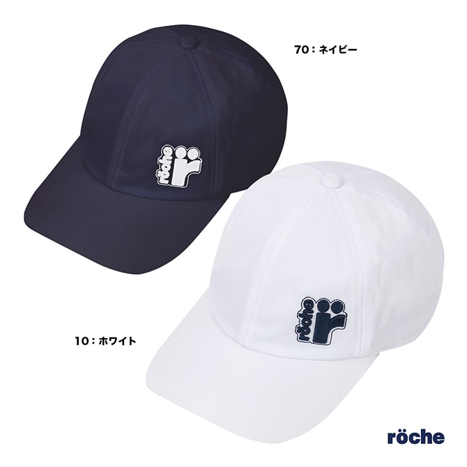 ローチェ roche レディス ドライキャップ 259803 | メーカー,ローチェ