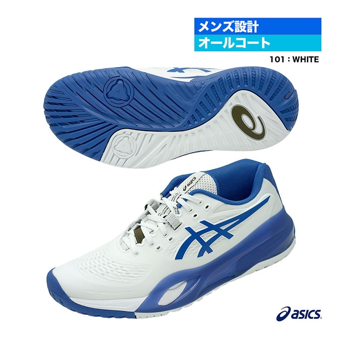 大人気　ASICS テニスシューズ MEN 26.5 アシックス asics テニスシューズ メンズ GEL-RESOLUTION X