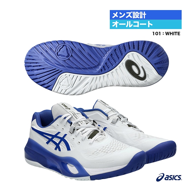アディダス　メンズ　テニスシューズ　ジョコビッチモデル　オールコート　ブルー アディダス メンズ テニスシューズ ジョコビッチモデル オール