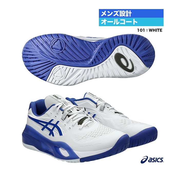 ASICS テニスシューズ 104A300 US 9 ブルー ASICS テニスシューズ 104A300 US 9 ブルー ASICS公式】テニス