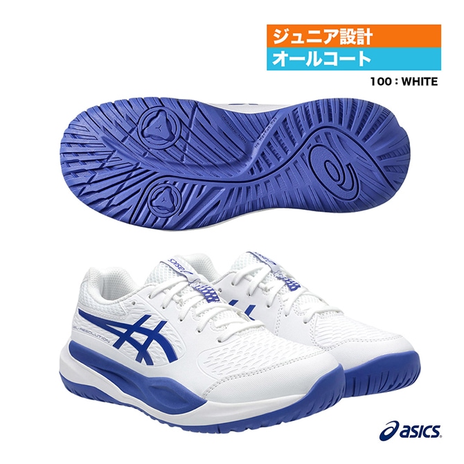 ASICS テニスシューズ ブルー 楽天市場】【サイズ交換往復送料無料】 アシックス テニス
