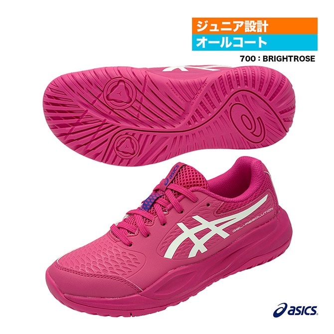 asics GEL-RESOLUTION X（オールコート） GEL-RESOLUTION X（オールコート） | WHITE/SAXON GREEN