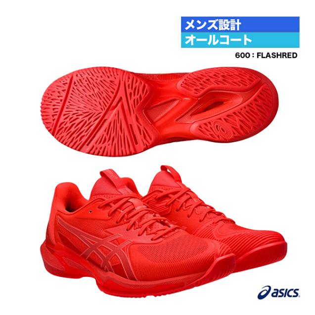 ASICSアシックス TLL765 メンズテニスシューズ 28cm ASICSアシックス TLL765 メンズテニスシューズ 28cm 28.5cm