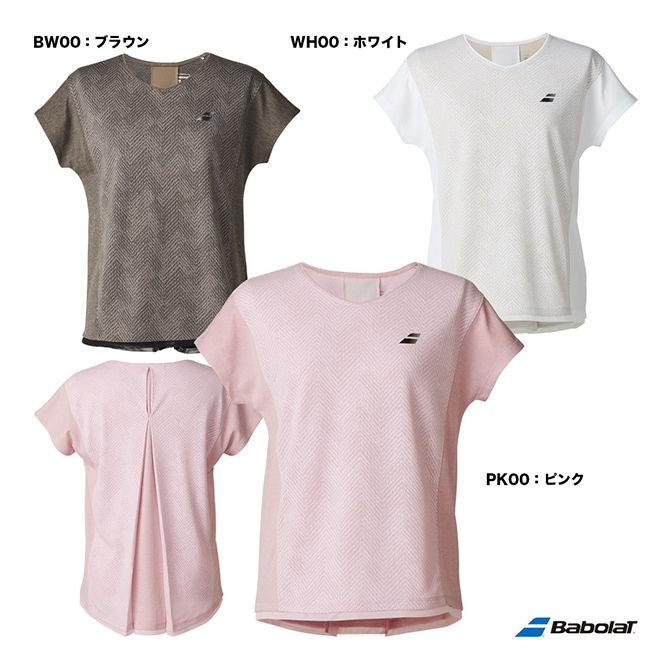 バボラ BabolaT テニスウェア レディス VS ウーブンスカート BWG5421 バボラ BabolaT テニスウェア レディス VS スカート BWG4470 Babolat バボラ テニスウェア レディース VS SKORT  スコート [Babolat] テニススコート VS PADDED SKORT レディース