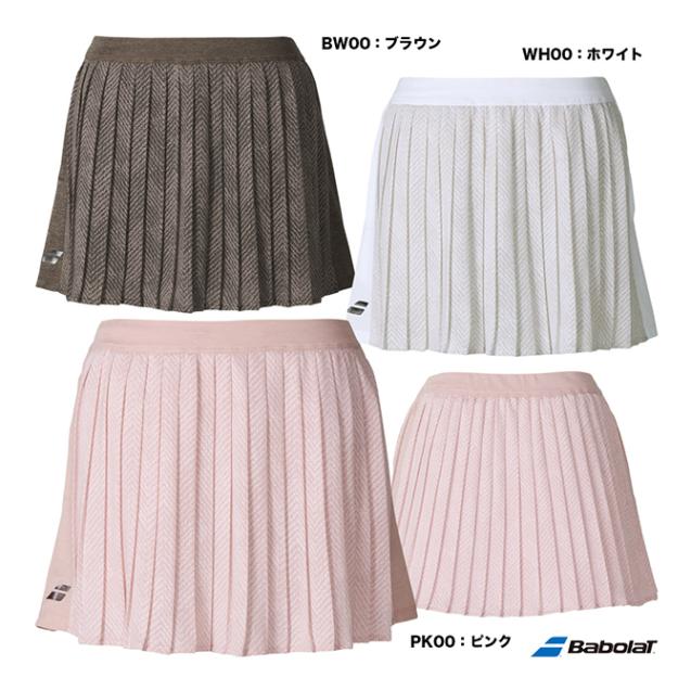 Babolatテニスウェアレディースブラウンスコート バボラプリーツXLスカート バボラ BabolaT テニスウェア レディス VS スカート BWG5470