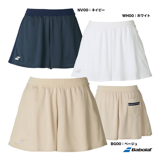 バボラ BabolaT テニスウェア レディス VS ウーブンショートパンツ