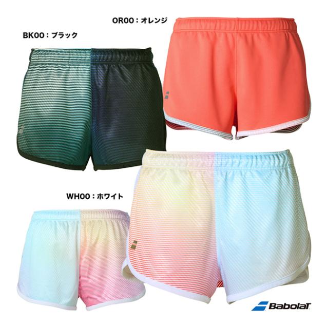 プリンス prince テニスウェア レディス 中綿ショートパンツ WF5853