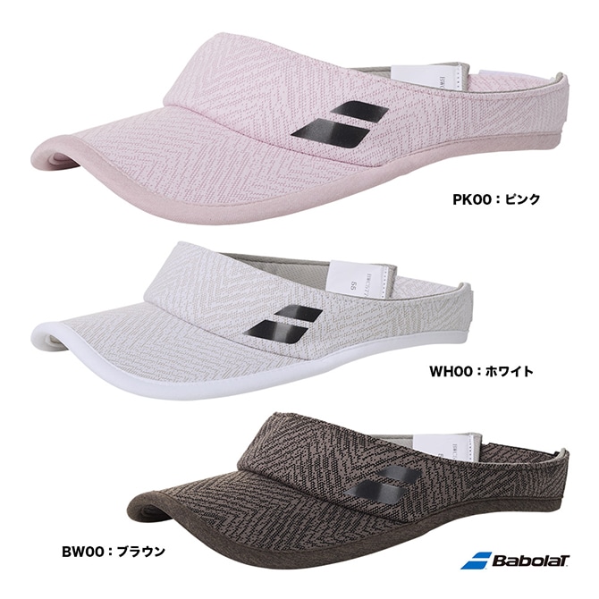 バボラ　セットアップ➕サンバイザー バボラ セットアップ+サンバイザー Babolat バボラ テニス