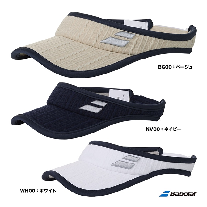 バボラ　セットアップ➕サンバイザー バボラ セットアップ+サンバイザー Babolat バボラ テニス