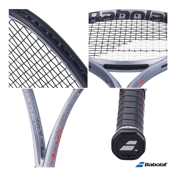 Babolat ピュアストライク98 16/19 ウインザーオンラインショップバボラ ピュアストライク 98 16×19