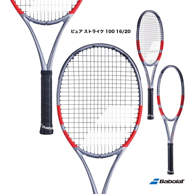 バボラ BabolaT テニスラケット ピュア ストライク 100 16/20 PURE