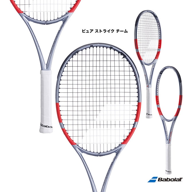 バボラ　テニスラケット 黒/赤 Amazon | Babolat「PURE STRIKE 18×20 BF101197」硬式テニス
