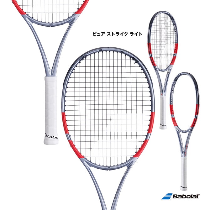 Babolat テニスラケット 最新モデル ラケット,NEWモデル,バボラ | テニスジャパン本店