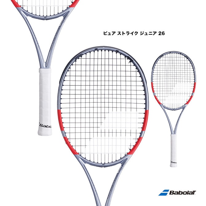 ヨネックス YONEX テニスラケット Eゾーン FEEL EZONE FEEL 07EZF（018