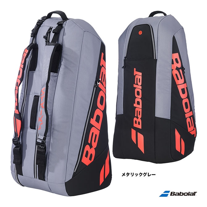 ［現行モデル］Babolat PureStrike97&ラケットバッグ 現行モデル］Babolat PureStrike97&ラケットバッグ