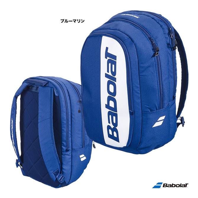 �Хܥ� BabolaT �ƥ˥��Хå� ������ �Хå��ѥå� �ҡ����� COURT BACKPACK HERO 753112
