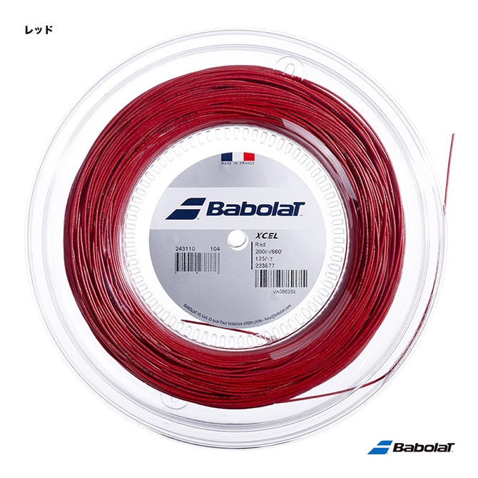 �Хܥ� BabolaT �ƥ˥����å� ������ ���������Xcel�� 125 ��å� 243110��125r��