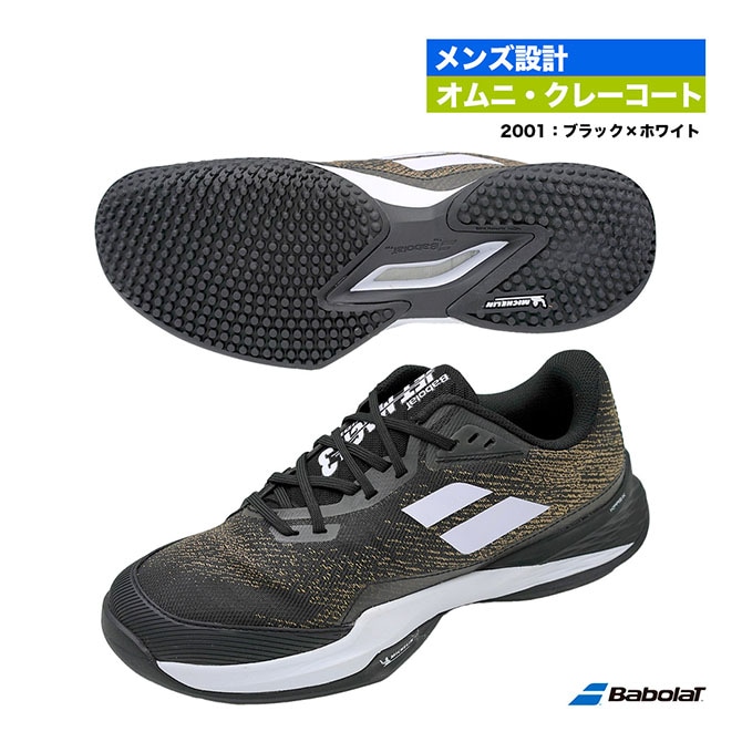 バボラ BabolaT テニスシューズ メンズ ジェット マッハ 3 サンド バボラ BabolaT テニスシューズ メンズ ジェット マッハ 3 サンド