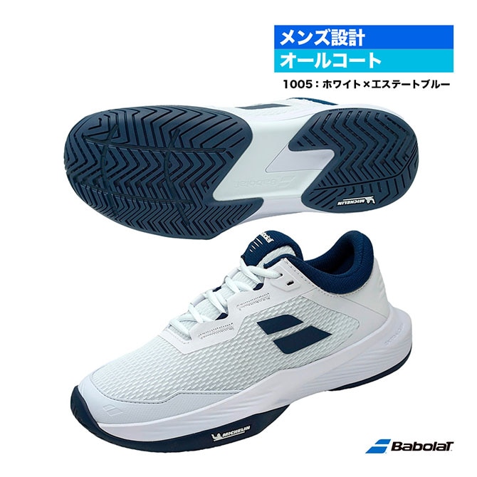 バボラ BabolaT テニスシューズ メンズ SFX 4 オールコート M