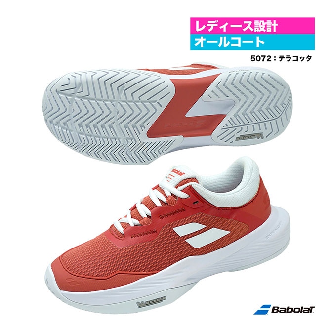 メーカー,バボラ,シューズ | テニスジャパン本店