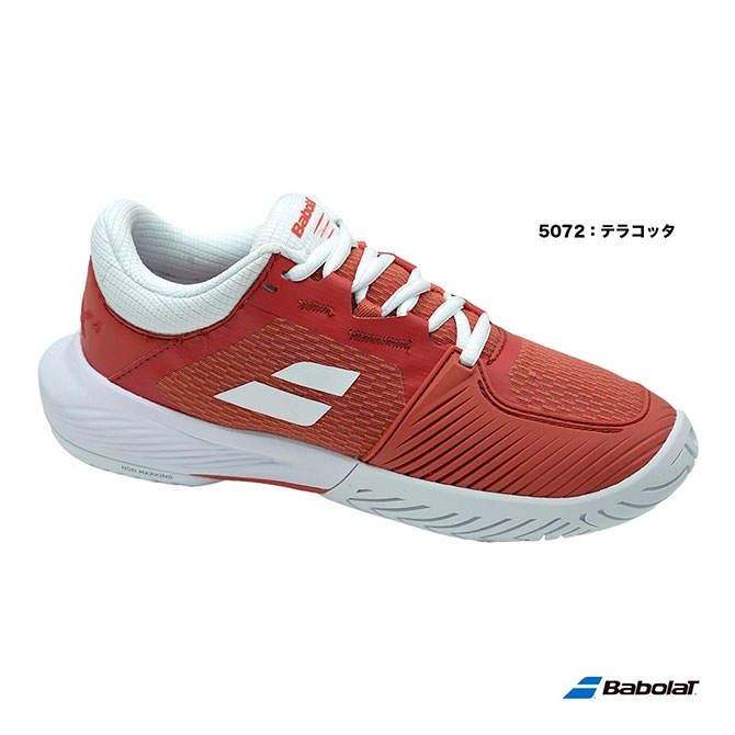 バボラ BabolaT テニスシューズ レディス SFX 4 オールコート W