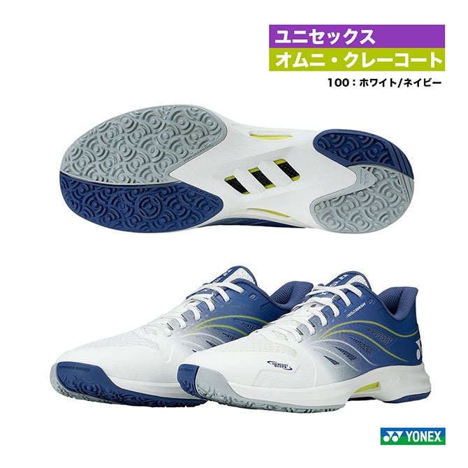 Joma テニスシューズ　オムニ、クレー用 Joma テニスシューズ オムニ、クレー用