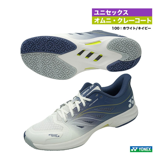 24.5㎝　エアラスダッシュ/100　新品未使用　YONEX　テニス テニスショップラリー / 【定価より30％OFF】YONEX(ヨネックス