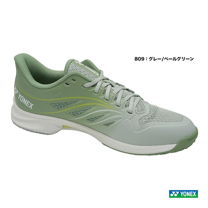 25.5㎝　エアラスダッシュワイド/809　新品未使用　YONEX　テニス 25.5㎝ エアラスダッシュワイド/809 新品未使用 YONEX テニス