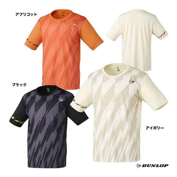 DUNLOPテニスウェア上下セット 長袖シャツ　ゲームシャツ付き ダンロップ DUNLOP テニスウェア ユニセックス ゲームシャツ DAP