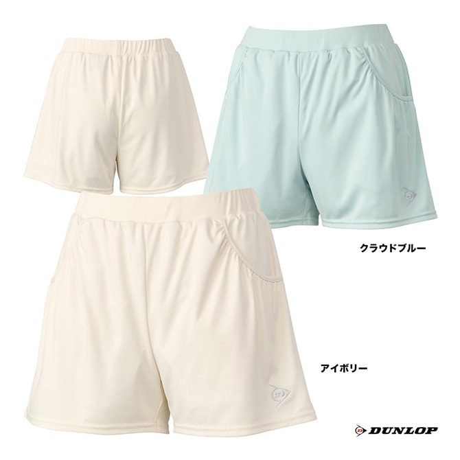 ダンロップ DUNLOP テニスウェア レディス ホットパンツ DAS-2495W