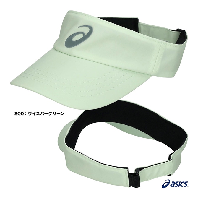 テニスワンピースとバイザー 20728-40086_001.jpg