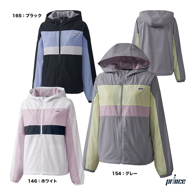 プリンス prince テニスウェア レディス ウィンドジャケット WF5663