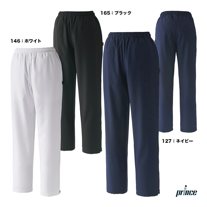 プリンス prince テニスウェア レディス 蓄熱ウィンドパンツ WF5666