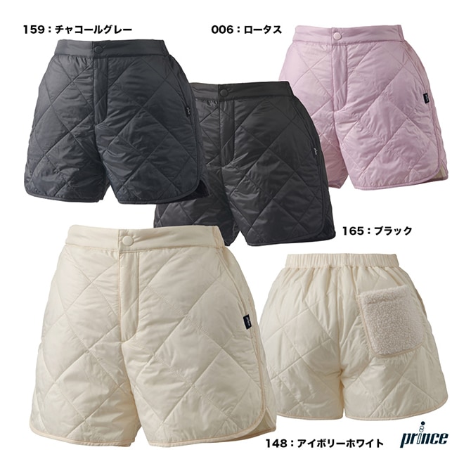 プリンス prince テニスウェア レディス 中綿ショートパンツ WF5853