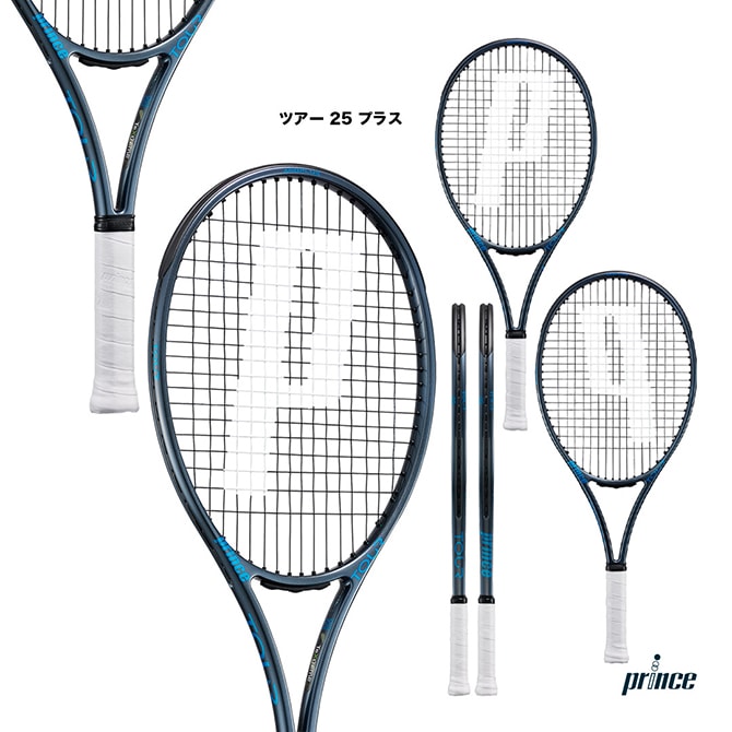Prince Tour 100 O3 2023テニスラケット グリップ2 TOUR O3 100（310g