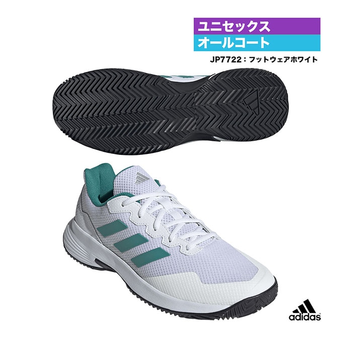 未使用品　スリクソン テニスシューズ オールコート用 27cm SRS-160M プロが選んだ履き心地がさらなる進化～スリクソンテニスシューズ