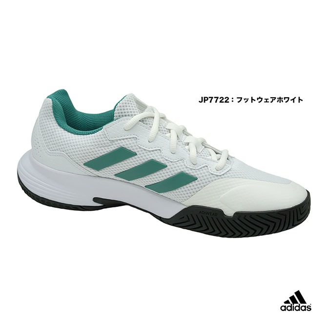 アディダス adidas テニスシューズ ユニセックス GameCourt 2 M AC
