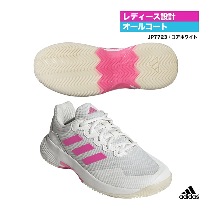 adidas テニスシューズ barricae ホワイト/ライム シューズ,NEWモデル,アディダス | テニスジャパン本店