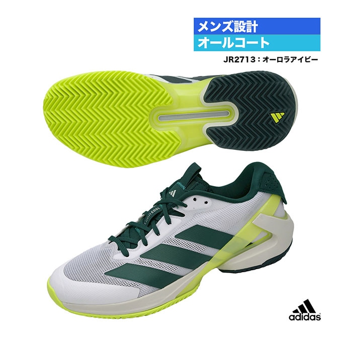 再お値引き！新品未使用！adidas テニスオールコートシューズ！ ウインザーオンラインショップ【SALE】 アディダスソールマッチ