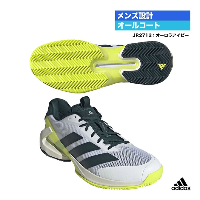 シューズ(男性用) BARRICADE M AC  26cm ヨドバシ.com - アディダス adidas バリケード テニス BARRICADE
